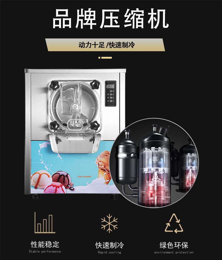 食品機(jī)械 食品機(jī)械