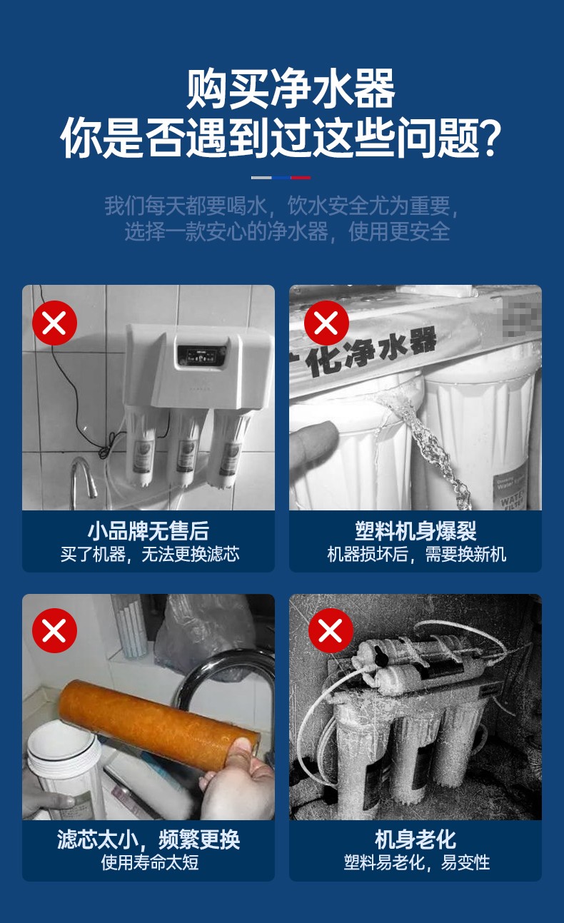 食品機(jī)械 食品機(jī)械