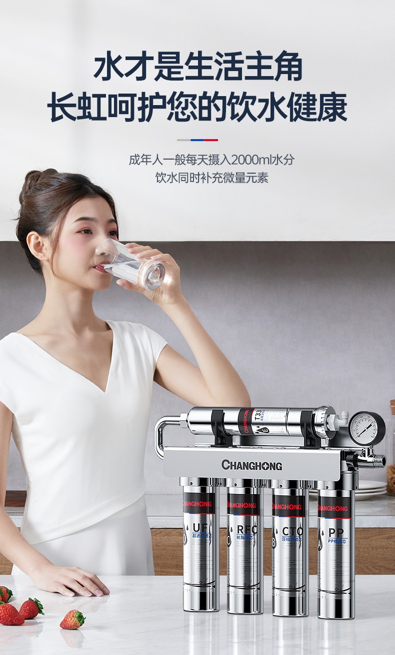 食品機(jī)械 食品機(jī)械