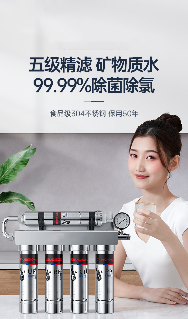 食品機(jī)械 食品機(jī)械