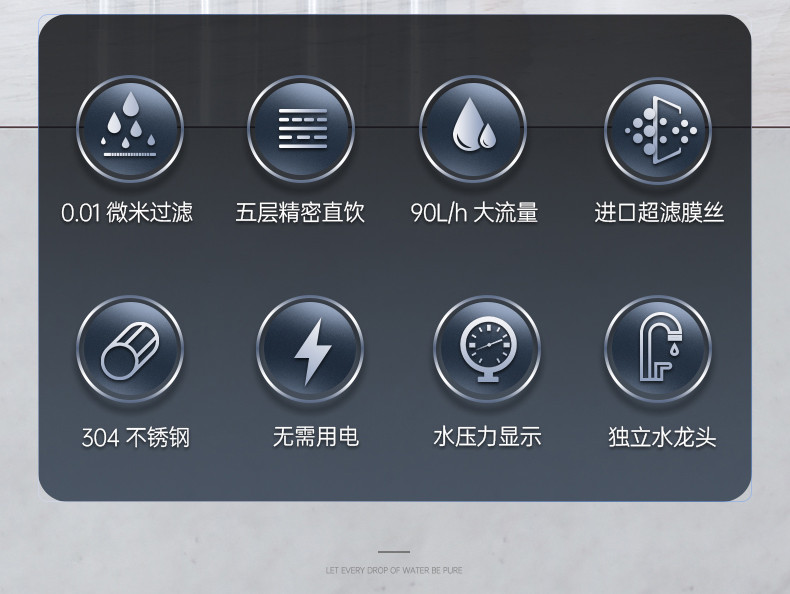 食品機(jī)械 食品機(jī)械