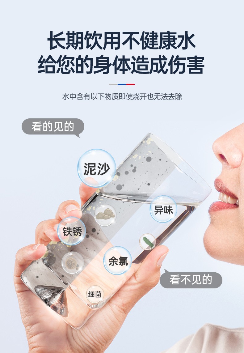 食品機(jī)械 食品機(jī)械