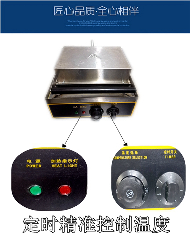 食品機(jī)械 食品機(jī)械