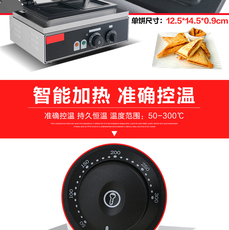 食品機(jī)械 食品機(jī)械