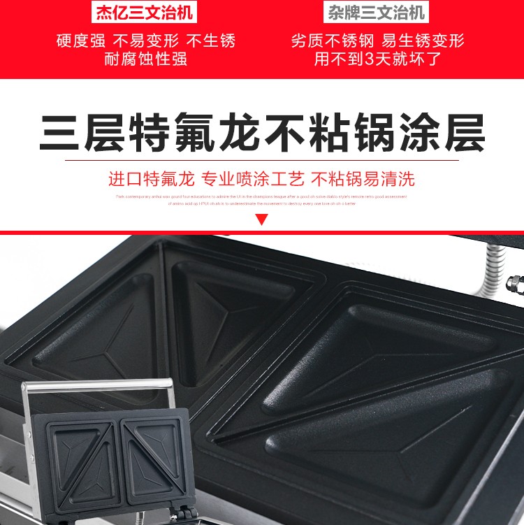 食品機(jī)械 食品機(jī)械