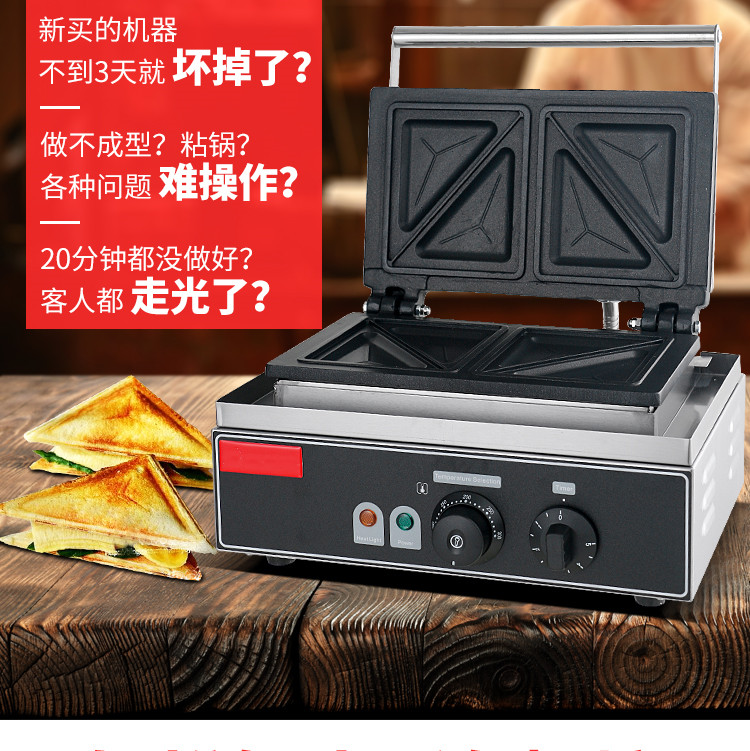 食品機(jī)械 食品機(jī)械