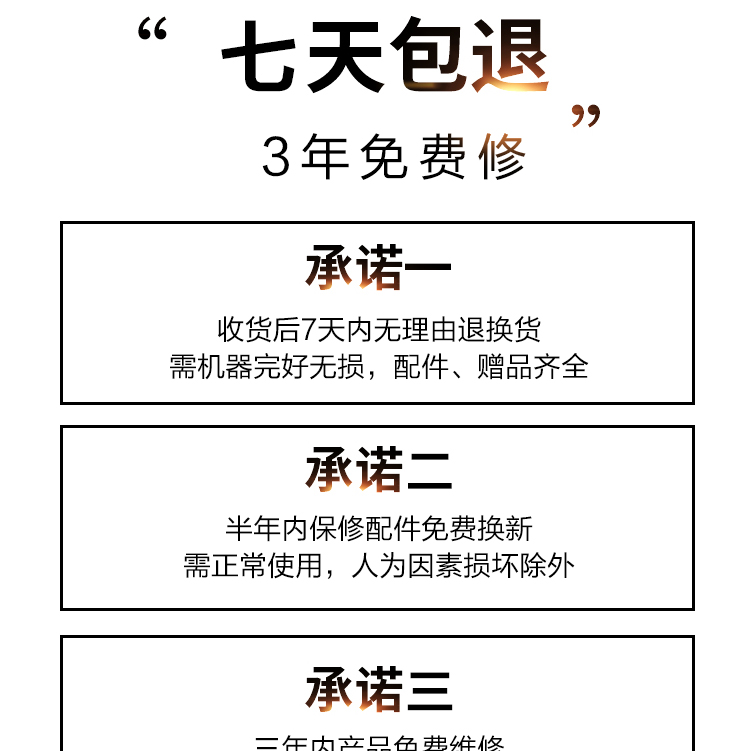 食品機(jī)械 食品機(jī)械