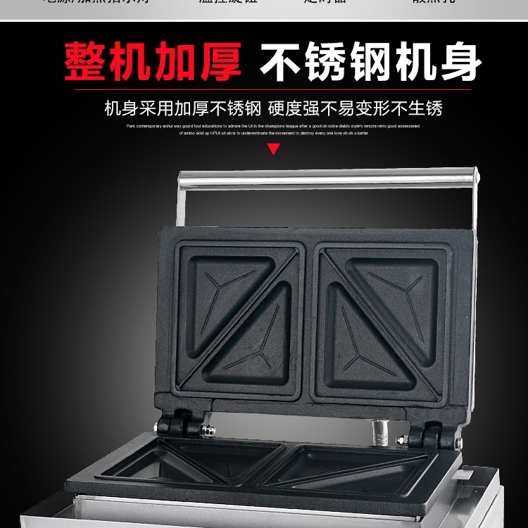 食品機(jī)械 食品機(jī)械