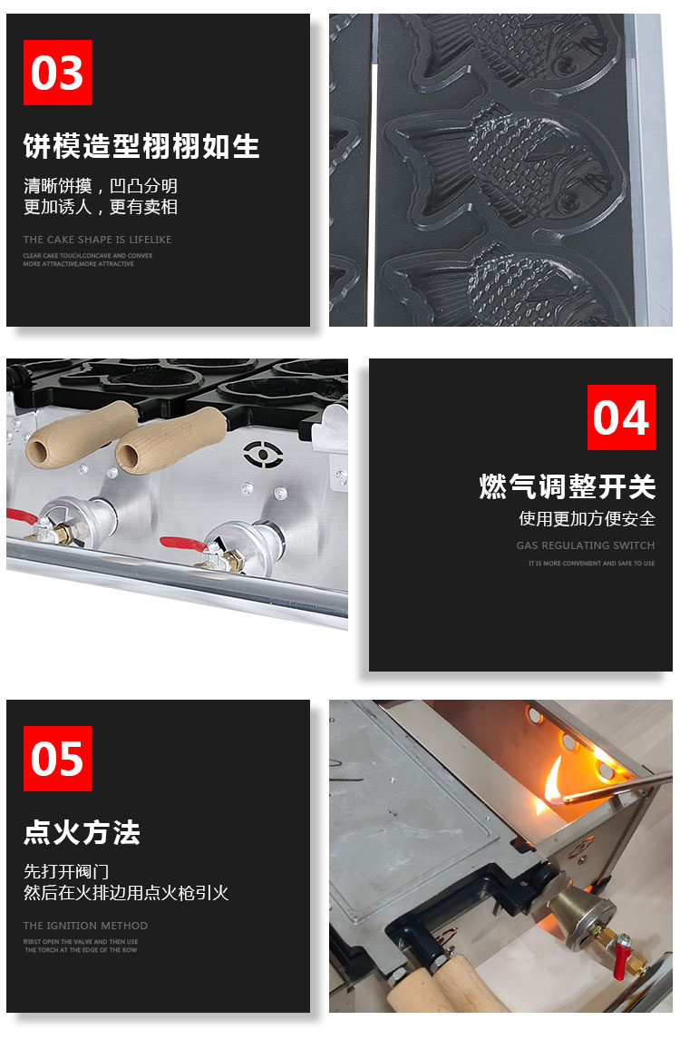 食品機(jī)械 食品機(jī)械