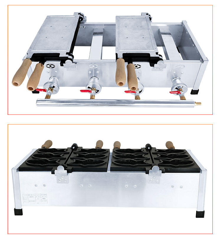食品機(jī)械 食品機(jī)械