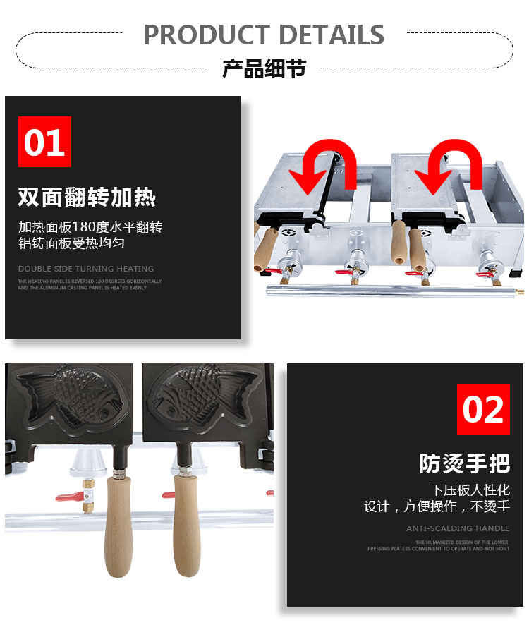 食品機(jī)械 食品機(jī)械