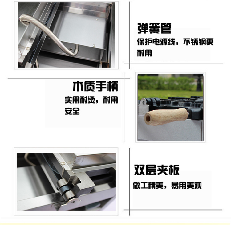 食品機(jī)械 食品機(jī)械