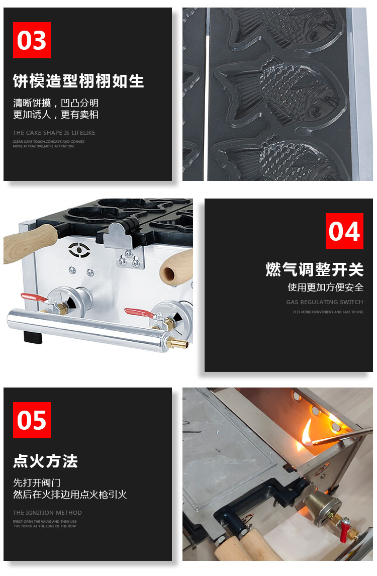 食品機械 食品機械