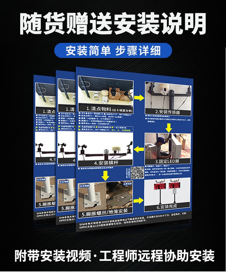 食品機械 食品機械