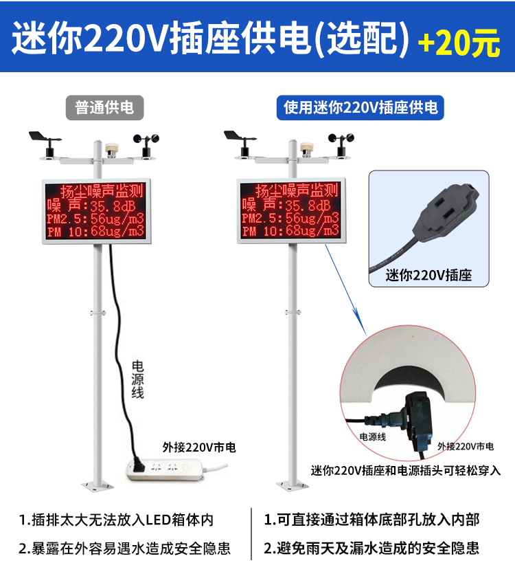 食品機械 食品機械