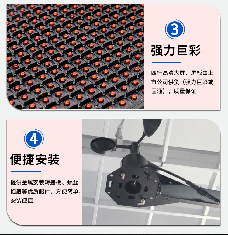 食品機械 食品機械