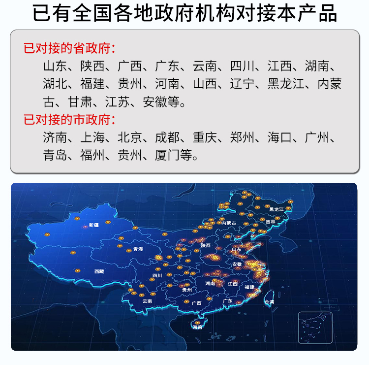 食品機械 食品機械