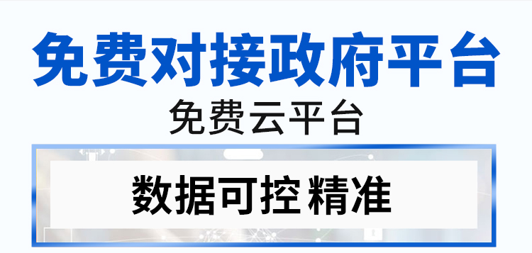 食品機械 食品機械
