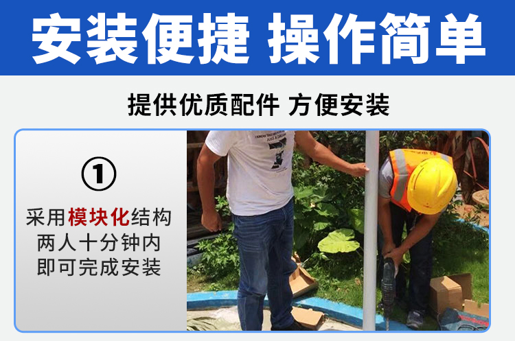 食品機械 食品機械