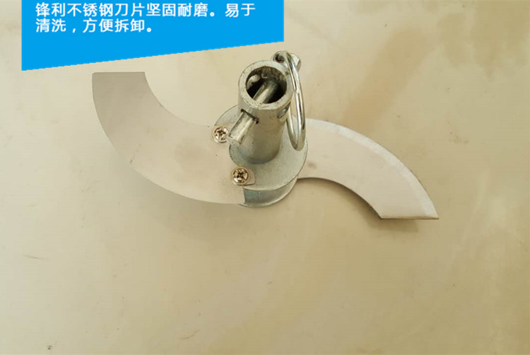 食品機械 食品機械