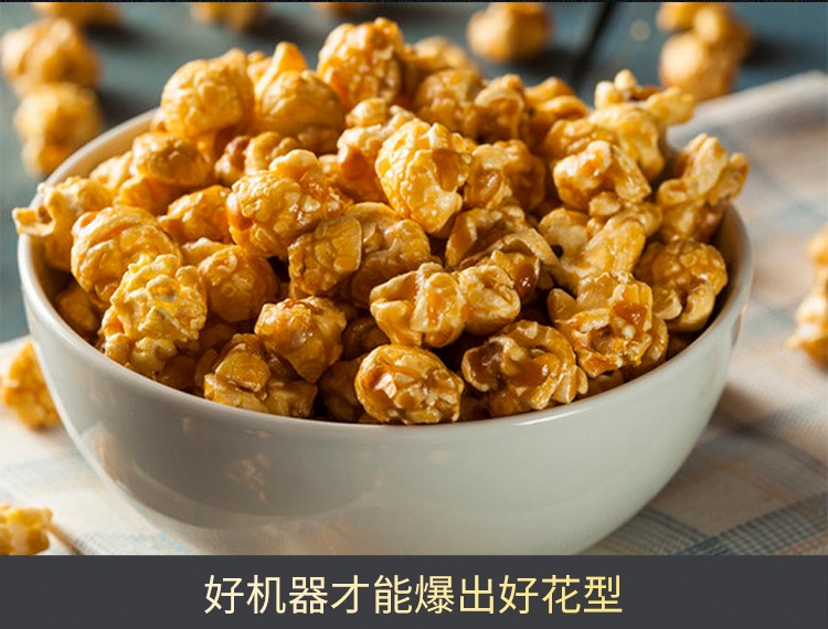 食品機(jī)械 食品機(jī)械