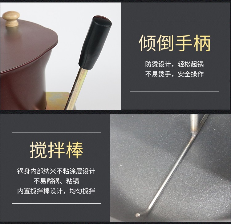 食品機(jī)械 食品機(jī)械