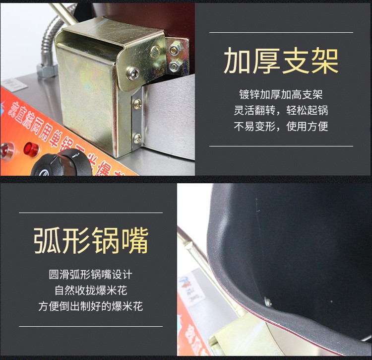 食品機(jī)械 食品機(jī)械