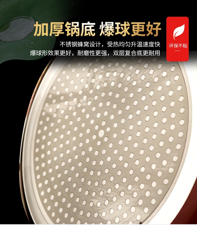 食品機(jī)械 食品機(jī)械