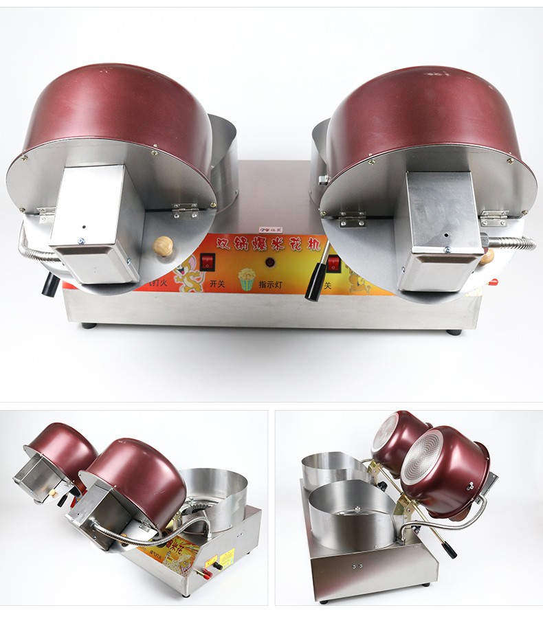 食品機(jī)械 食品機(jī)械