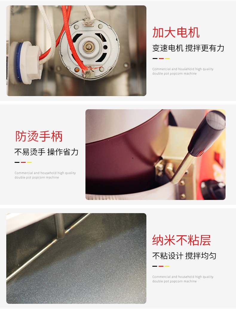 食品機(jī)械 食品機(jī)械