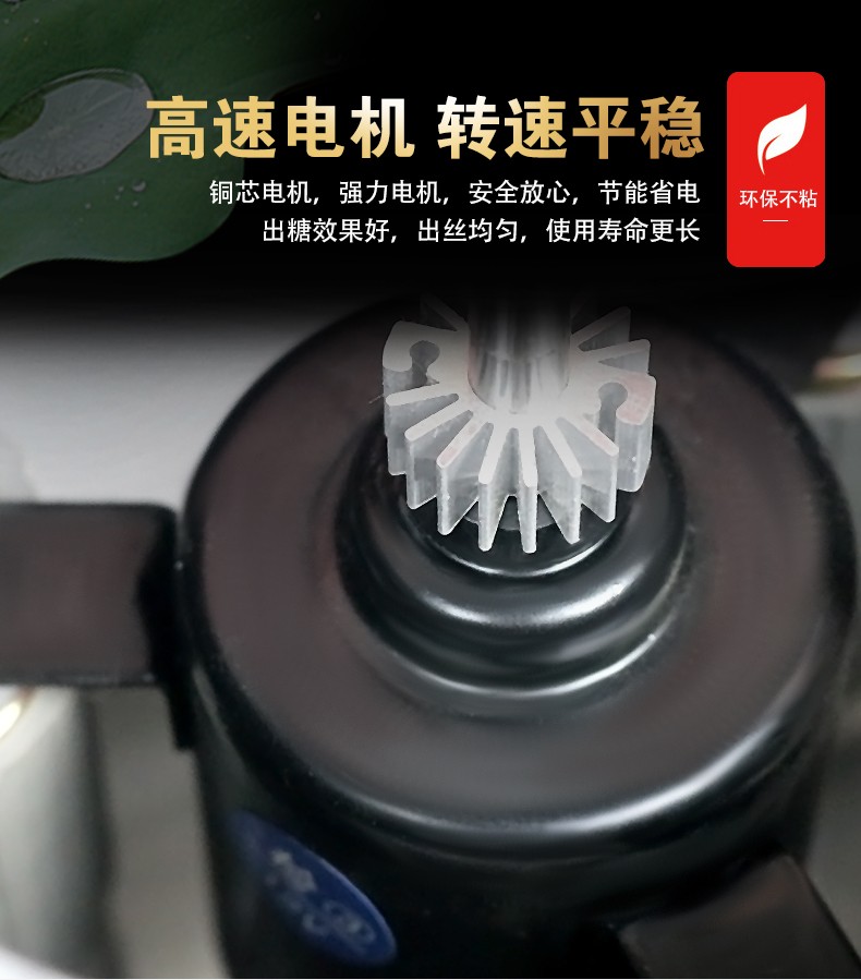 食品機械 食品機械