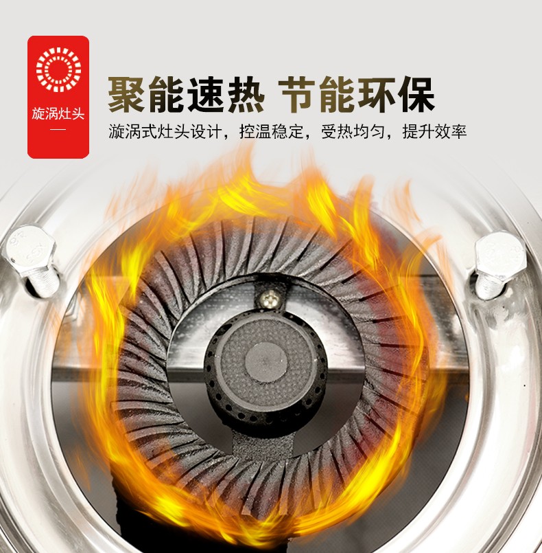 食品機械 食品機械