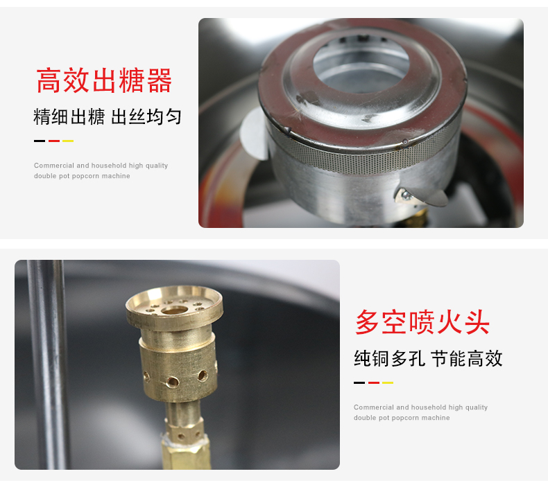 食品機械 食品機械