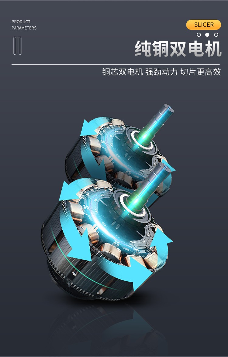 食品機(jī)械 食品機(jī)械