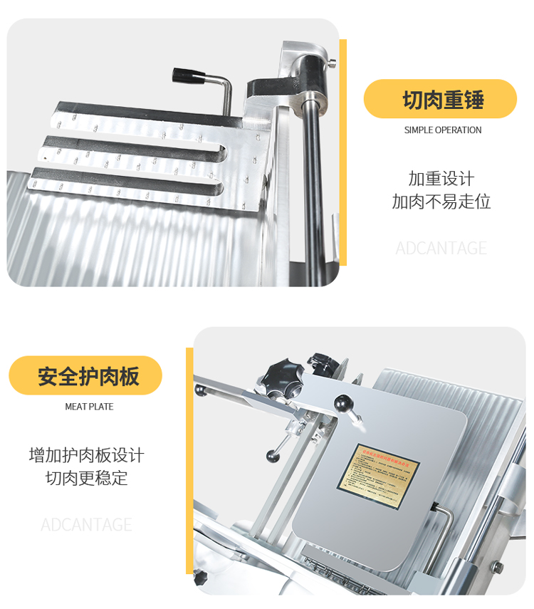 食品機(jī)械 食品機(jī)械