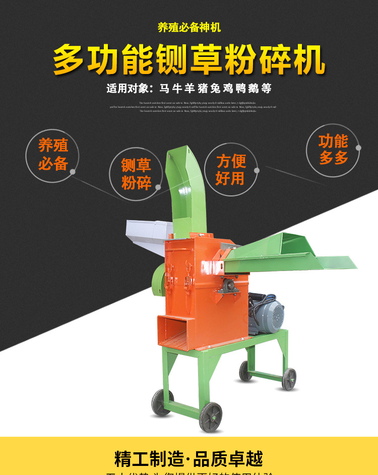 食品機(jī)械 食品機(jī)械