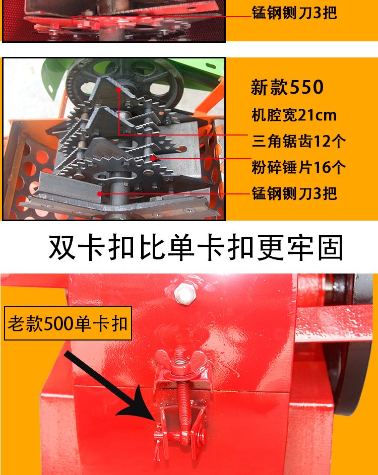 食品機(jī)械 食品機(jī)械