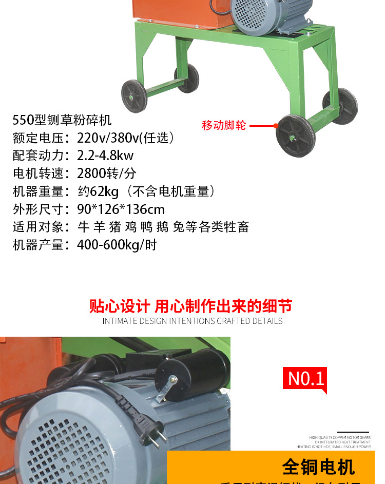 食品機(jī)械 食品機(jī)械