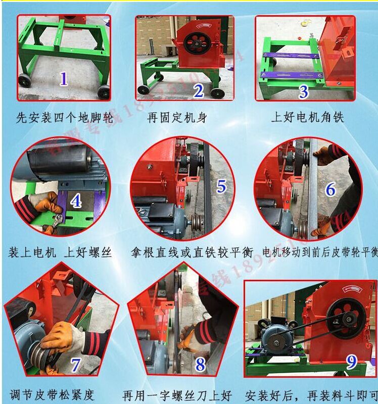 食品機(jī)械 食品機(jī)械