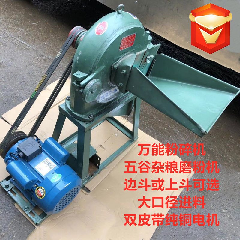 食品機(jī)械 食品機(jī)械