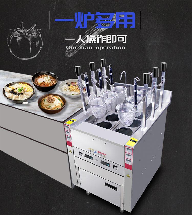 食品機(jī)械 食品機(jī)械