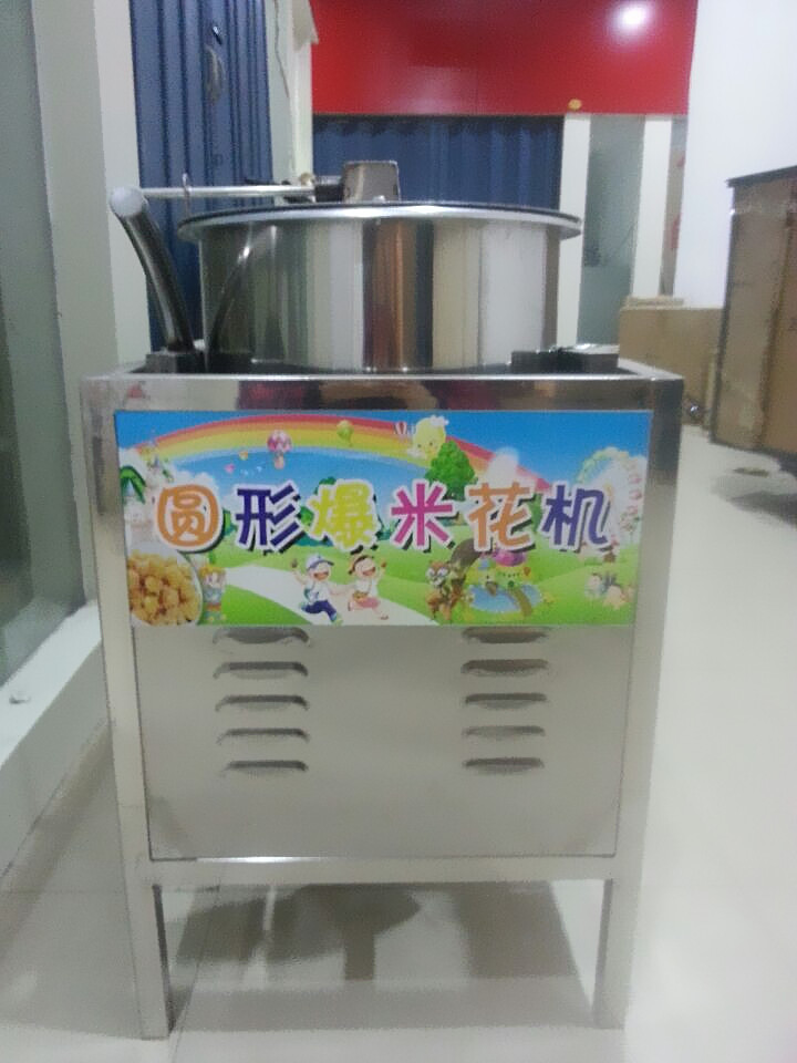 食品機(jī)械