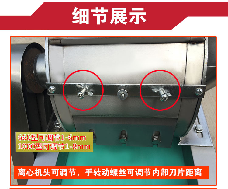 食品機(jī)械 食品機(jī)械