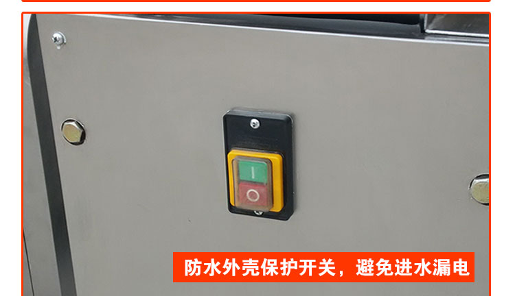 食品機(jī)械 食品機(jī)械