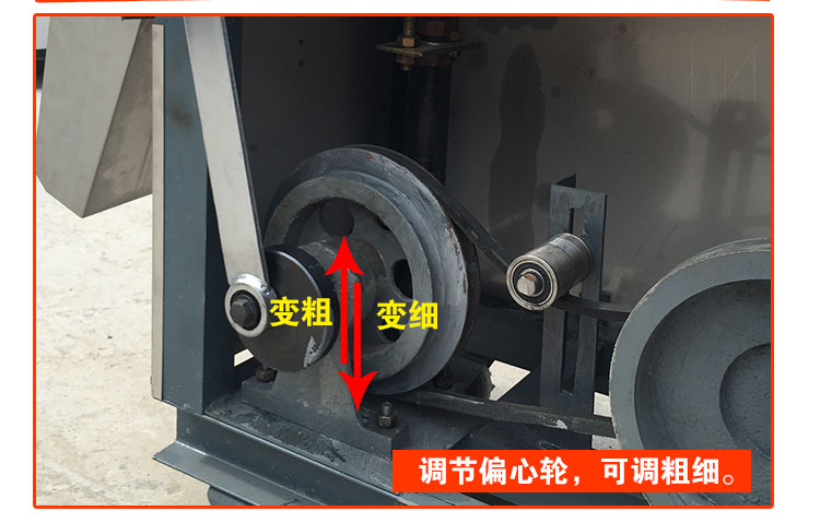 食品機(jī)械 食品機(jī)械