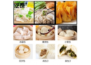 半自動包子機(jī)半自動餃子機(jī)半自動餛飩機(jī)